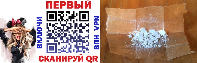 Amphetamine VHQ дарнет шоп Горячий Ключ