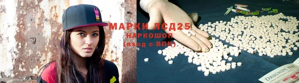 меф VHQ Верхний Тагил