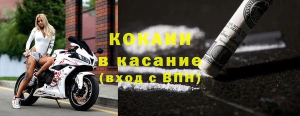 мефедрон VHQ Верея