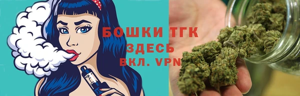 меф VHQ Верхний Тагил