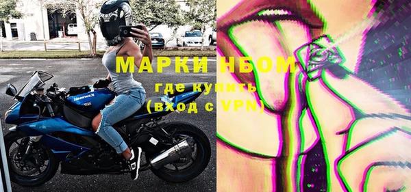 меф VHQ Верхний Тагил