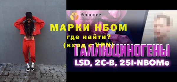 меф VHQ Верхний Тагил