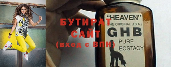 PSILOCYBIN Верхнеуральск