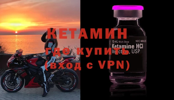 меф VHQ Верхний Тагил