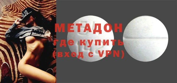 PSILOCYBIN Верхнеуральск