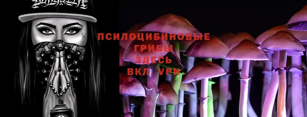 мефедрон VHQ Верея