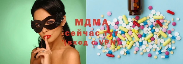 PSILOCYBIN Верхнеуральск