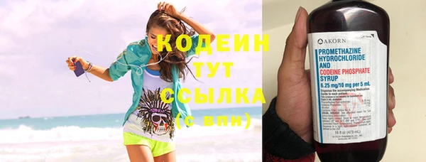 меф VHQ Верхний Тагил