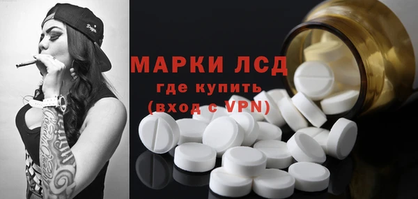 мефедрон VHQ Верея