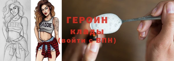 меф VHQ Верхний Тагил