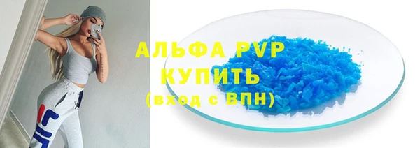 PSILOCYBIN Верхнеуральск