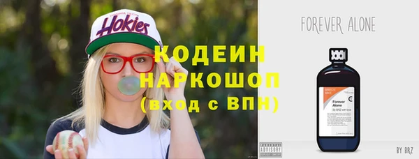 мефедрон VHQ Верея