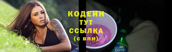 меф VHQ Верхний Тагил