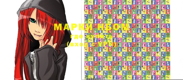 мефедрон VHQ Верея