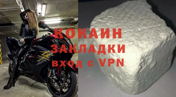 PSILOCYBIN Верхнеуральск