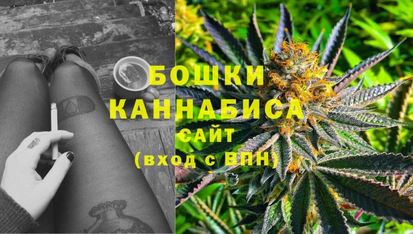 меф VHQ Верхний Тагил