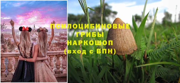 мефедрон VHQ Верея
