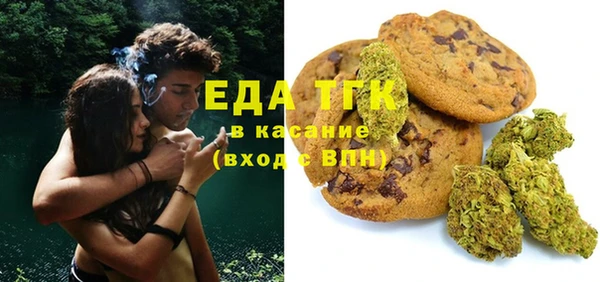 меф VHQ Верхний Тагил