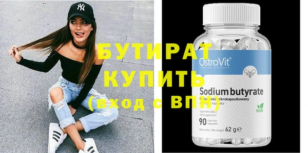 PSILOCYBIN Верхнеуральск