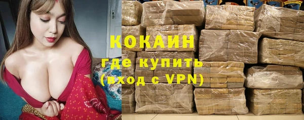 меф VHQ Верхний Тагил