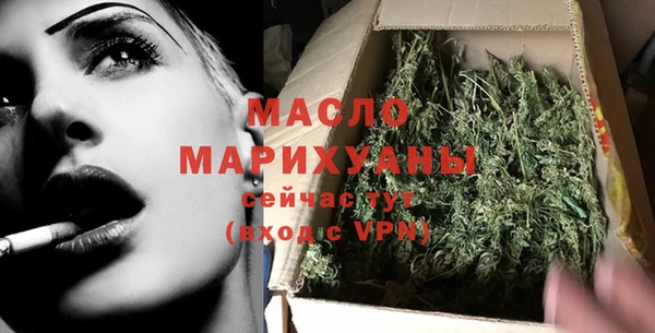 PSILOCYBIN Верхнеуральск