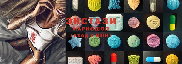 PSILOCYBIN Верхнеуральск