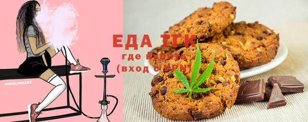 PSILOCYBIN Верхнеуральск