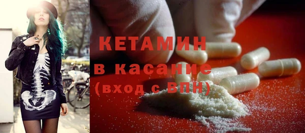 меф VHQ Верхний Тагил