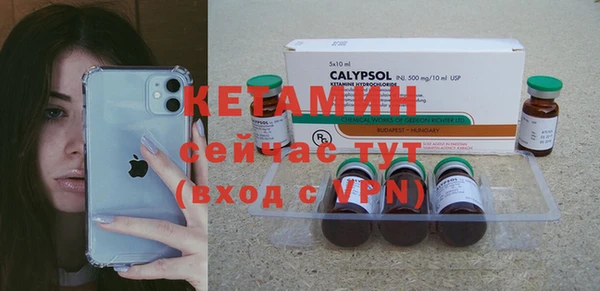 PSILOCYBIN Верхнеуральск