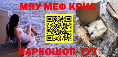 mdpv Гагарин