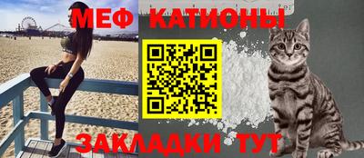 метадон Апрелевка