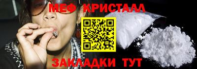 mdpv Гагарин