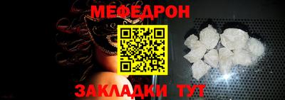 mdpv Гагарин