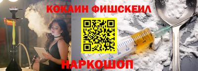 спиды Гатчина