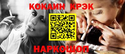 крисы Аргун