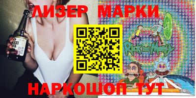 метадон Апрелевка