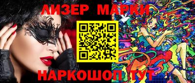 крисы Аргун