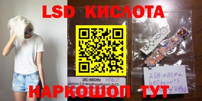 mdpv Гагарин