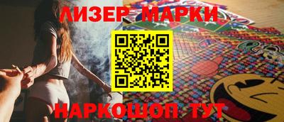 метадон Апрелевка