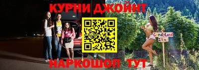 метадон Апрелевка