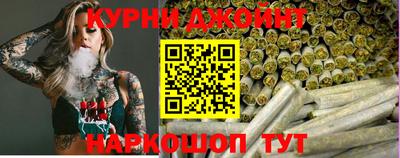 спиды Гатчина
