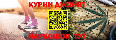 крисы Аргун