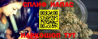 метадон Апрелевка