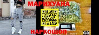 прущий лед Гай