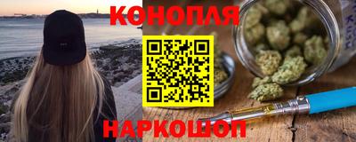 прущий лед Гай