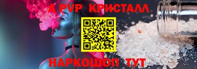 метадон Апрелевка