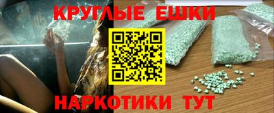 крисы Аргун