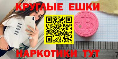mdpv Гагарин