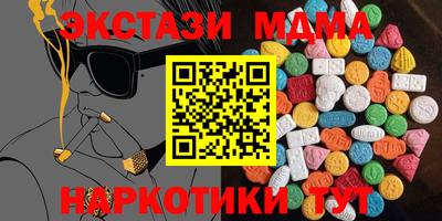 крисы Аргун