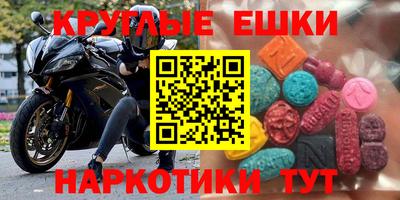 mdpv Гагарин